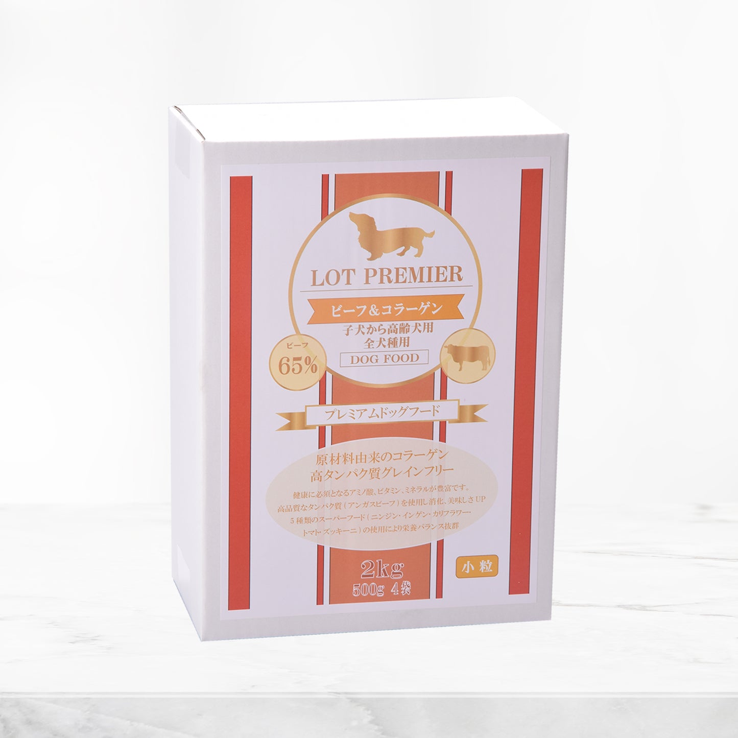 ビーフ&コラーゲン 小粒 【 子犬から高齢犬用/全犬種用】2kg