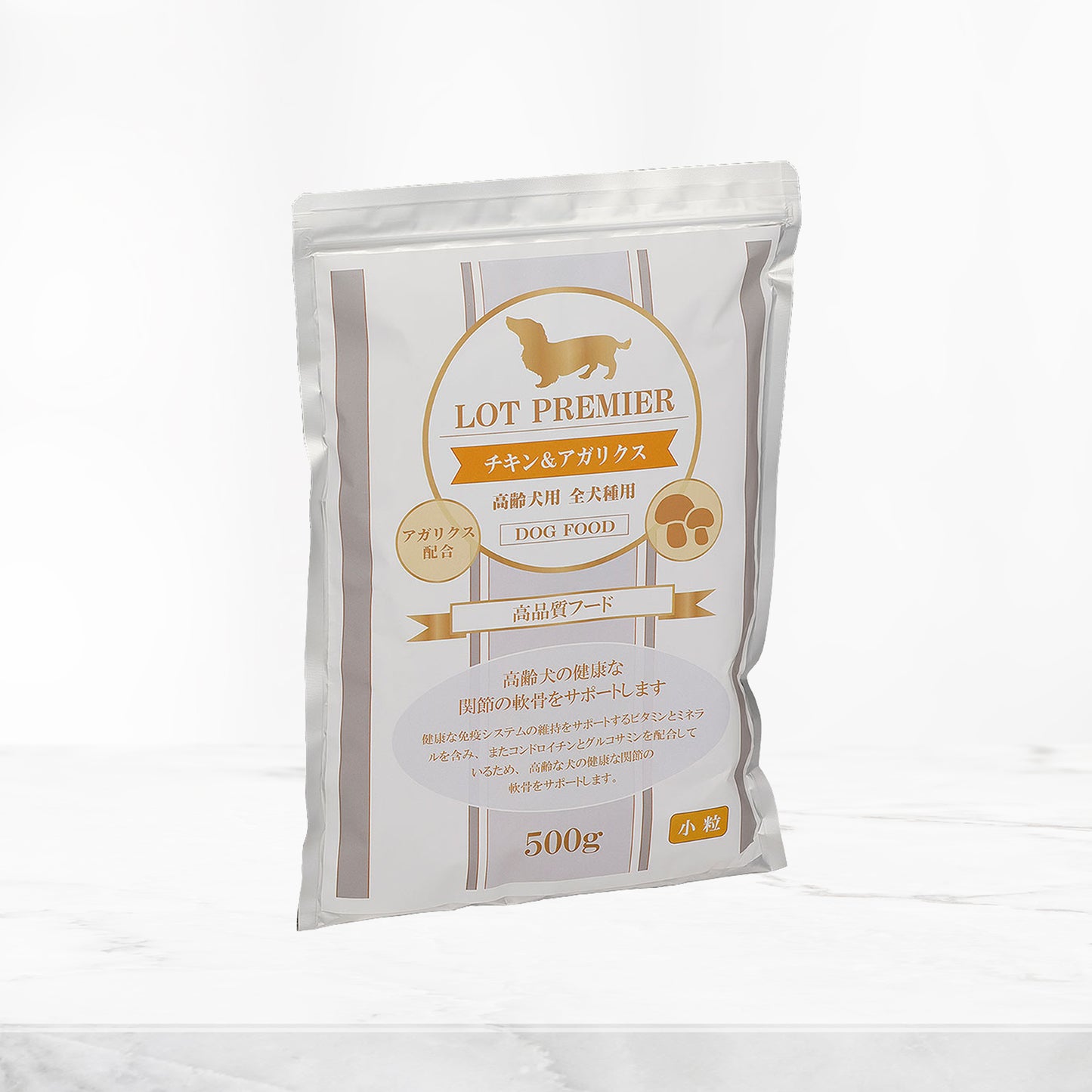 チキン&アガリクス 小粒【 高齢犬用/全犬種用】500g