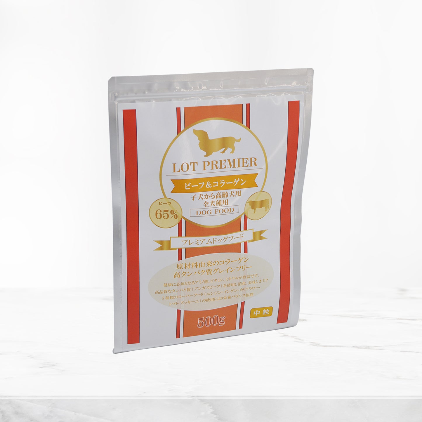 ビーフ&コラーゲン 中粒 【 子犬から高齢犬用/全犬種用】500g