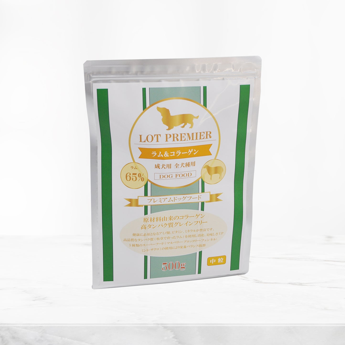 ラム&コラーゲン 中粒 【 成犬用/全犬種用】500g